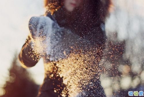 關(guān)于感情中的愛(ài)恨情仇的傷感句子帶圖片 其實(shí)你并沒(méi)有那么堅(jiān)強(qiáng)13