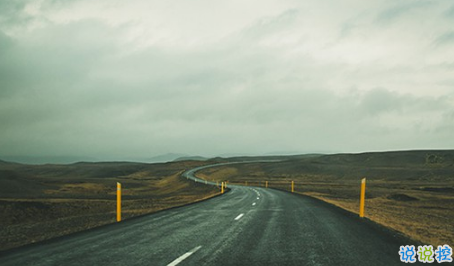 表示無聊的朋友圈說說帶圖片：無聊，是人生的一種正常現(xiàn)象9