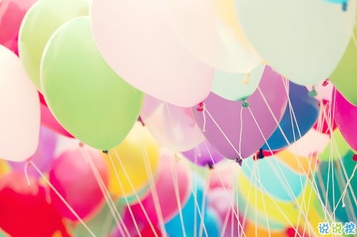 溫暖幸福的愛情說說帶圖片 給另一半的細水長流的情話句子1