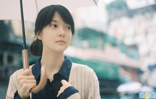 女生傷感心痛到窒息的圖片句子 所有的悲歡都是我一個(gè)人的灰燼12