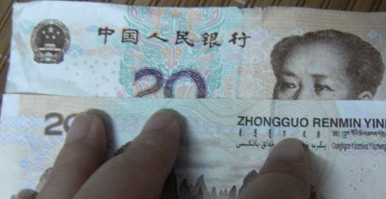 那些讓人捧腹大笑的搞笑職場生活說說帶圖 發(fā)呆是每個上班族的心愿10