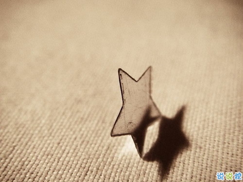 人心涼了很疲憊的傷感說說 愛情那點事的傷感說說大全1