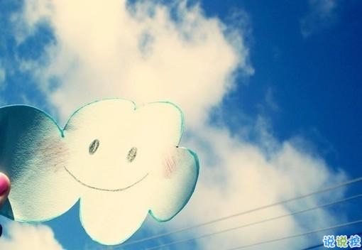 人生路上不斷拼搏的個性說說帶圖片 2019最新微信勵志個性說說配圖3