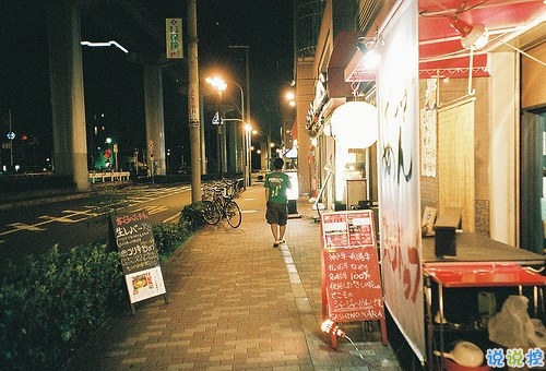 真實(shí)收獲的人生感悟說說帶圖片 都是人生路上換來的經(jīng)驗(yàn)教訓(xùn)11