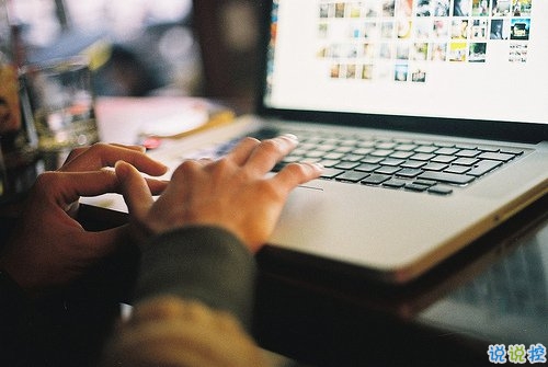 感悟人生的正能量句子帶圖片 你走過的彎路都是通向正軌的必經(jīng)之路7