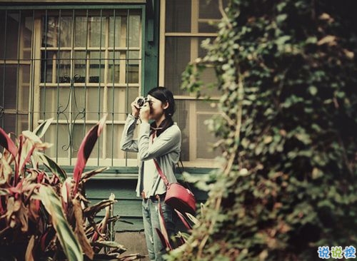 張嘉佳《從你的全世界路過》經(jīng)典語錄 張嘉佳關(guān)于人生和愛情的哲理句子大全2