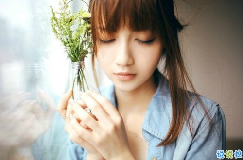 一句話暖人心的唯美愛情說說 超級好聽的微信情話合集帶圖片11