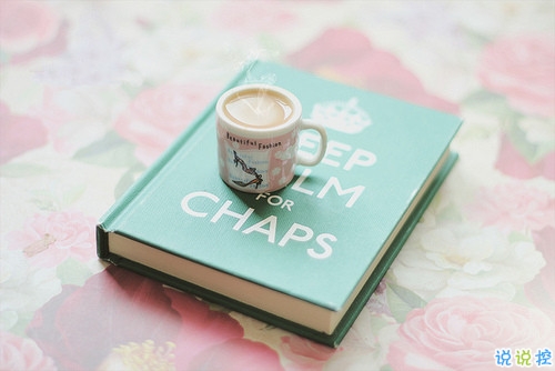 干凈文藝小短句帶圖片 2019抖音值得珍藏的文藝句子4