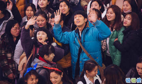 致后來(lái)的我們電影:說(shuō)說(shuō)那些打動(dòng)你的瞬間6