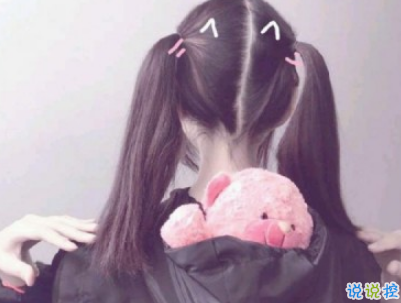 感到心累的愛(ài)情說(shuō)說(shuō)大全配圖 不是不愛(ài)是真的累了13