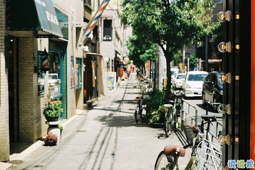 深夜孤獨的傷感說說帶圖片 莫名就感覺到傷感難過的說說6