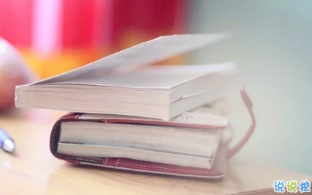 送給自己的話勵志簡短2018最新版 送給自己的話經(jīng)典簡短1