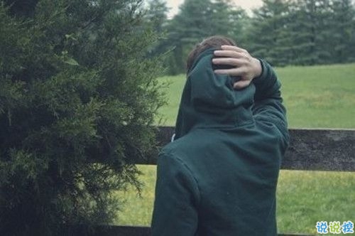 最新霸氣超拽的說說帶圖片 最美好的時(shí)光都留給你10