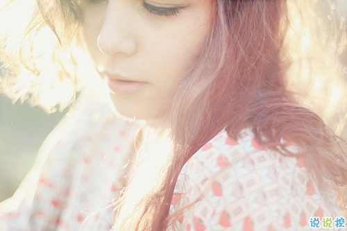 適合發(fā)說說的簡(jiǎn)單有道理的句子帶圖片 你所感受到的一切已經(jīng)是我全部的勇氣了3