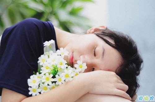 青春文藝說說短句子2019最新 有感覺的微信句子唯美青春1