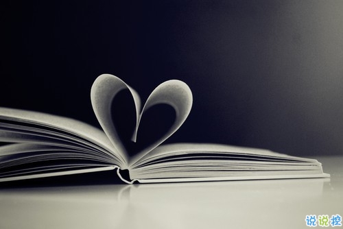 女生傷感說說真情流露帶圖片 短一點的女生說說心碎難過11