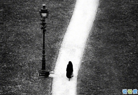 關(guān)于成長的經(jīng)典說說帶圖片：把期望降低，把依賴變少，你會過得很好3