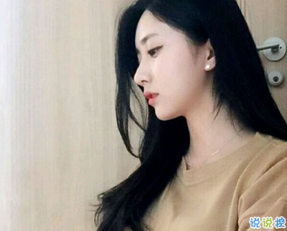 心情不好的說(shuō)說(shuō)好累好失望 心情低落無(wú)奈說(shuō)說(shuō)適合發(fā)朋友圈1