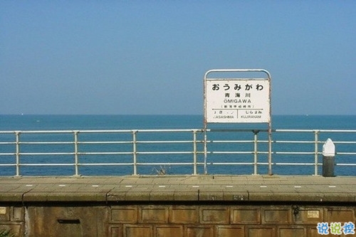 男生霸氣說說適合比較拽的人 十分獨(dú)特的超霸氣說說大全2