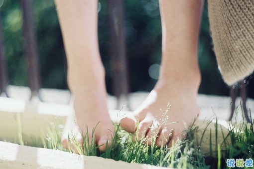適合孤獨時候發(fā)的治愈心情說說帶圖片 孤獨沒有形狀卻是無數(shù)個你白日的模樣1