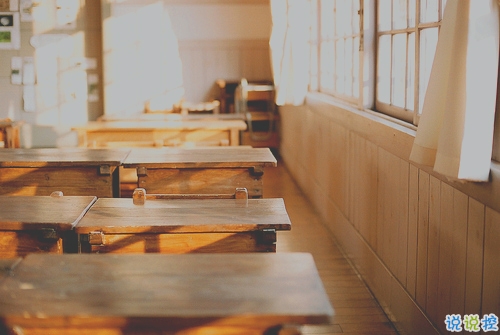 2018看完想哭的傷感說(shuō)說(shuō)配圖 心好累了愛(ài)情太累了的傷感說(shuō)說(shuō)3