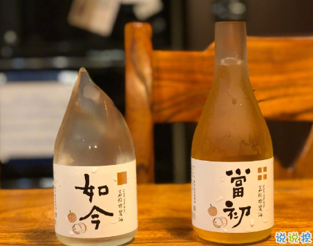 幸福愛情個性說說大全最新版配圖 2018唯美愛情說說帶圖片6