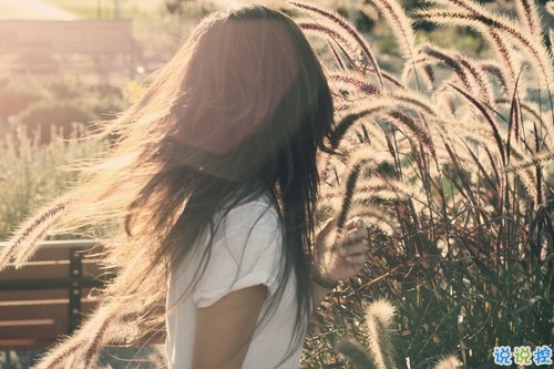 超級甜蜜的肉麻話說說帶圖片 與情感有關(guān)的唯美說說配圖2