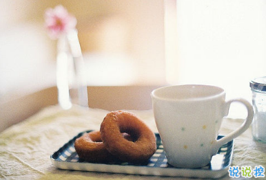 早安說(shuō)說(shuō)唯美陽(yáng)光帶圖片 早安問(wèn)候語(yǔ)大全簡(jiǎn)短溫暖4