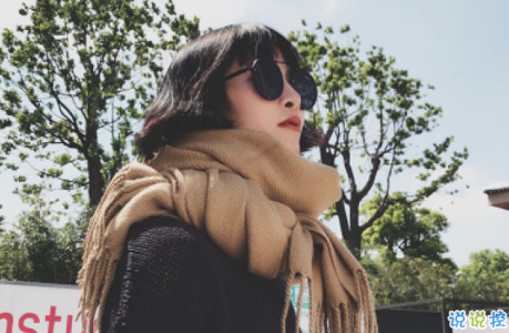 說到你心坎上的唯美文藝說說精選 生活有情調(diào)的美句發(fā)朋友圈的說說1