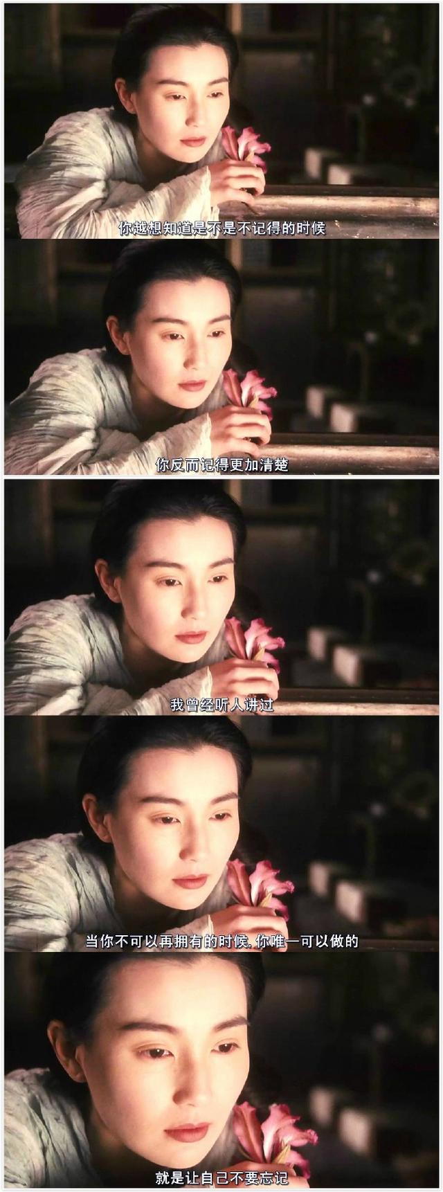 那些年讓你心動的電影經(jīng)典語錄圖片 說說你喜歡的電影經(jīng)典臺詞5