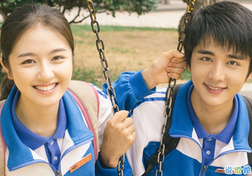 祝好朋友結(jié)婚的說說簡單帶圖片 好朋友結(jié)婚發(fā)朋友圈的祝福語3