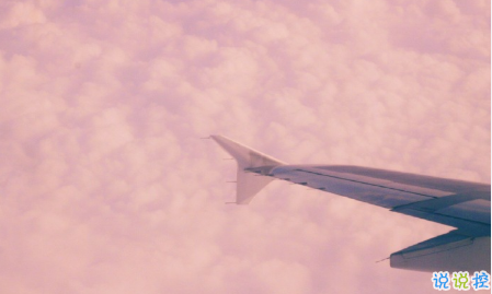 抖音比水還干凈的句子帶圖片精選14條 簡單又干凈的唯美說說配圖9