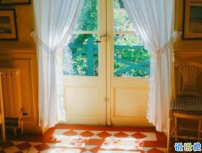 秀恩愛的優(yōu)雅句子簡單好聽配圖 我的心為你跳動(dòng)14