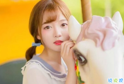 好看的氣囊千篇一律，有趣的靈魂萬里挑一2