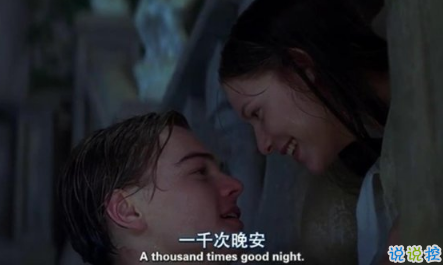 晚安心語(yǔ)唯美配圖加文字：比起早安，我更喜歡晚安2