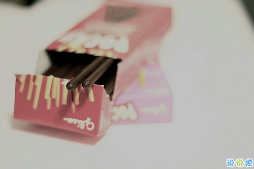 心煩意亂的心情說(shuō)說(shuō) 心里不爽不開心的說(shuō)說(shuō)2