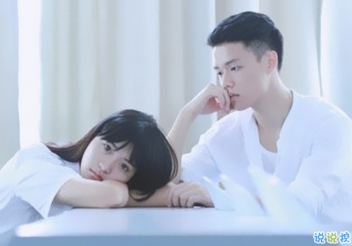 祝好朋友結(jié)婚的說說簡單帶圖片 好朋友結(jié)婚發(fā)朋友圈的祝福語6