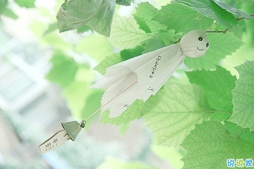 學(xué)會(huì)堅(jiān)強(qiáng)堅(jiān)持自己的夢(mèng)想的個(gè)性說(shuō)說(shuō)帶圖片 要堅(jiān)強(qiáng)走下去的說(shuō)說(shuō)發(fā)朋友圈11