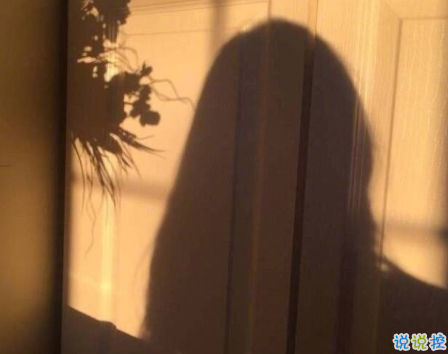 好聽的朋友圈愛情說說短一點帶圖片 一句話道出心聲的愛情經典說說14