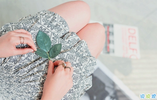 2019三月朋友圈傷感說說 2月再見3月你好說說憂傷心情1