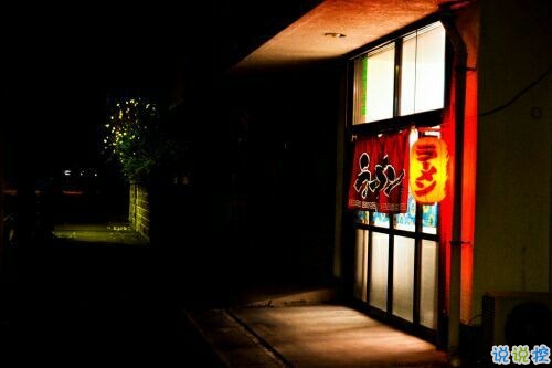 中小學(xué)生個性說說霸氣獨特 00后非主流說說超拽2