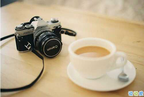 一句話暖人心的唯美愛情說說 超級好聽的微信情話合集帶圖片10