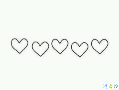 微信朋友圈文藝小短句帶圖片 好聽文藝范說說句子8