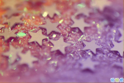 適合公布戀情的甜蜜句子大全 一句話宣布戀情的唯美說說10