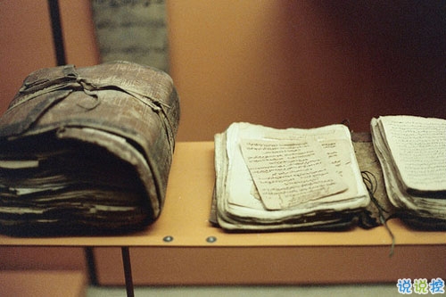 寫個2019年的自己說說帶圖片 微信朋友圈勵志經(jīng)典說說大全14