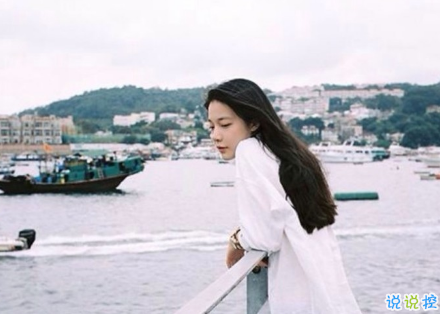 對愛情不抱幻想的心情說說帶圖片 已經(jīng)徹底看透愛情的說說大全14