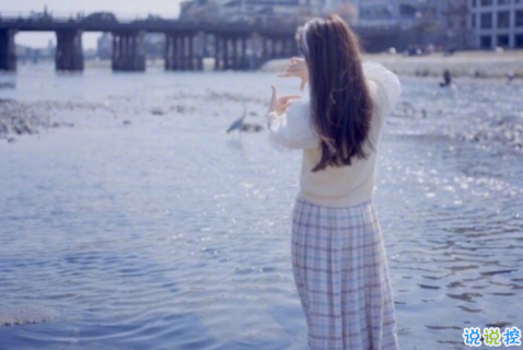 2018傷感愛(ài)情句子qq空間圖片說(shuō)說(shuō)精選 不打擾是我最后的溫柔3