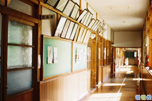 朋友圈勵(lì)志說說心情短語帶圖片 溫暖人心的說說能激勵(lì)人的那種3