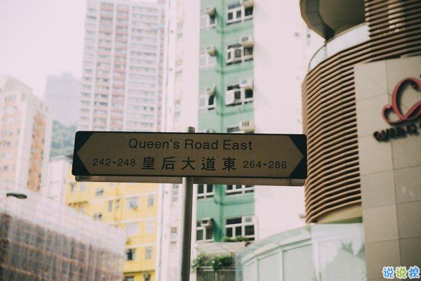 超勵志的關(guān)于人生和夢想的說說帶圖片 不努力以后婚紗都是租的7