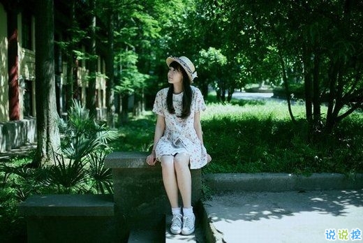 適合戀愛中的甜蜜發(fā)的說說帶圖片 我見過的全部風(fēng)景都抵不上你一句我想見你8